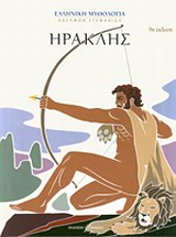 Μη διαθέσιμο εξώφυλλο